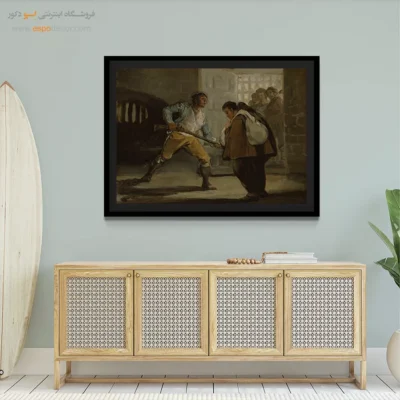 تابلو نقاشی های فرانسیسکو گویا - اسپو دکور