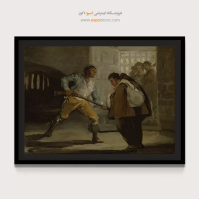 تابلو نقاشی های فرانسیسکو گویا - اسپو دکور