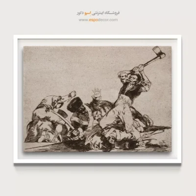 تابلو نقاشی های فرانسیسکو گویا - اسپو دکور