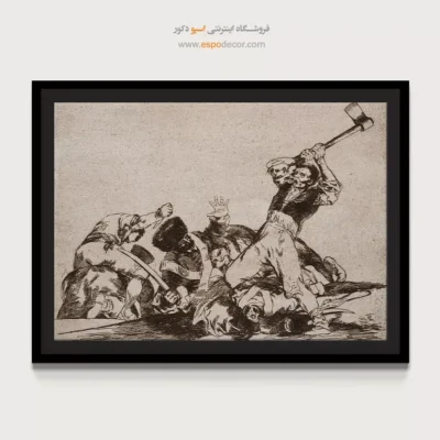 تابلو نقاشی های فرانسیسکو گویا - اسپو دکور