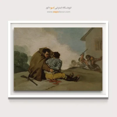 تابلو نقاشی های فرانسیسکو گویا - اسپو دکور