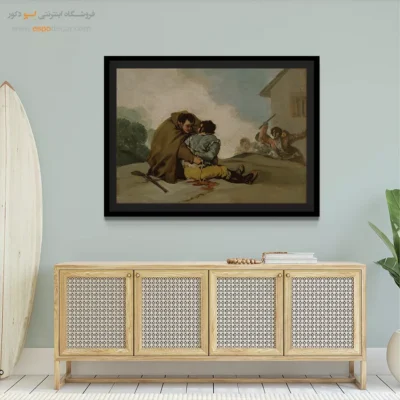 تابلو نقاشی های فرانسیسکو گویا - اسپو دکور