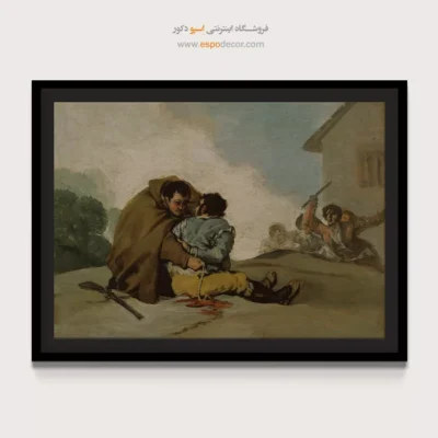 تابلو نقاشی های فرانسیسکو گویا - اسپو دکور