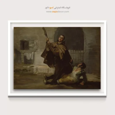 تابلو نقاشی های فرانسیسکو گویا - اسپو دکور