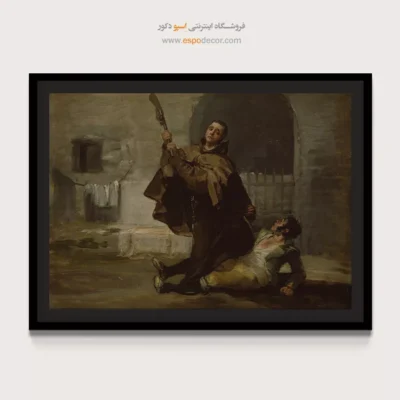 تابلو نقاشی های فرانسیسکو گویا - اسپو دکور