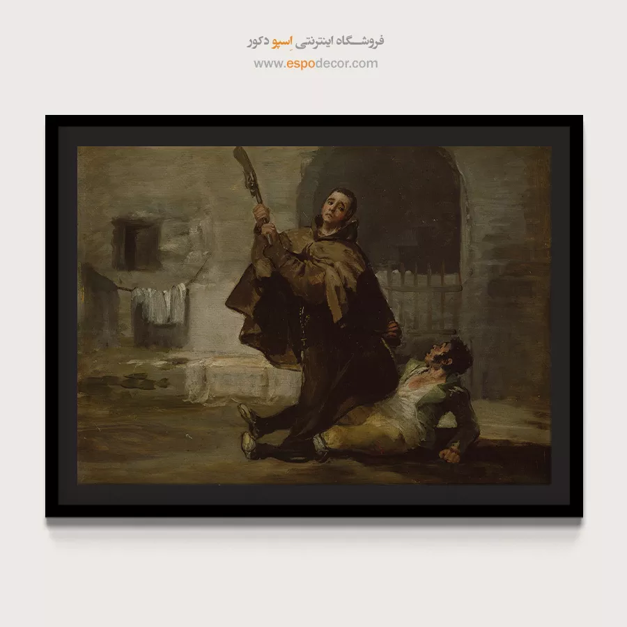 تابلو نقاشی های فرانسیسکو گویا - اسپو دکور