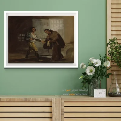 تابلو نقاشی های فرانسیسکو گویا - اسپو دکور