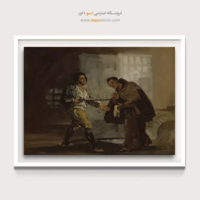 تابلو نقاشی های فرانسیسکو گویا - اسپو دکور
