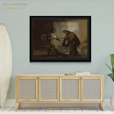 تابلو نقاشی های فرانسیسکو گویا - اسپو دکور