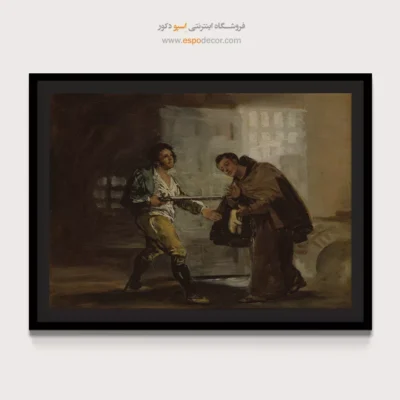 تابلو نقاشی های فرانسیسکو گویا - اسپو دکور