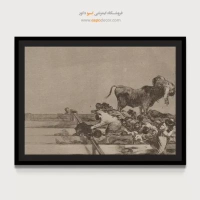 حوادث گاوبازی – تابلو نقاشی فرانسیسکو گویا - اسپو دکور