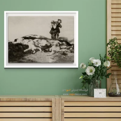 وارد شوید و سکوت کنید – تابلو نقاشی فرانسیسکو گویا - اسپو دکور