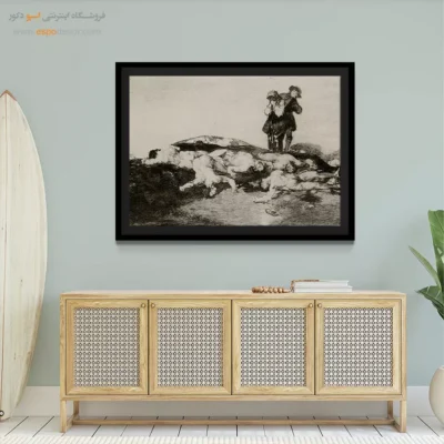 وارد شوید و سکوت کنید – تابلو نقاشی فرانسیسکو گویا - اسپو دکور