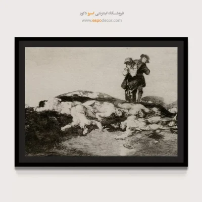 وارد شوید و سکوت کنید – تابلو نقاشی فرانسیسکو گویا - اسپو دکور