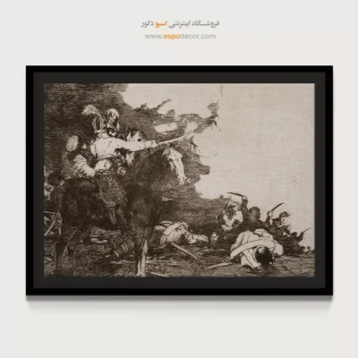 تابلو نقاشی های فرانسیسکو گویا - اسپو دکور