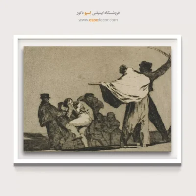 تابلو نقاشی های فرانسیسکو گویا - اسپو دکور