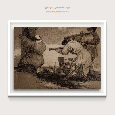 تابلو نقاشی های فرانسیسکو گویا - اسپو دکور