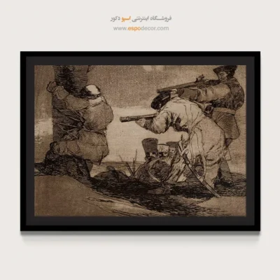 تابلو نقاشی های فرانسیسکو گویا - اسپو دکور