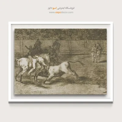 تابلو نقاشی های فرانسیسکو گویا - اسپو دکور