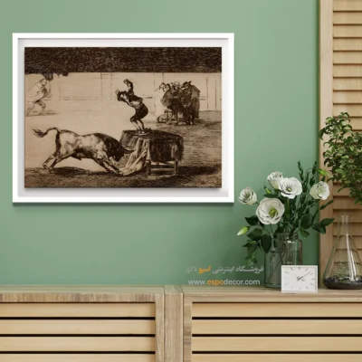 مارتیچو در مسابقات ساراگوسا – تابلو نقاشی فرانسیسکو گویا - اسپو دکور