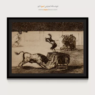 مارتیچو در مسابقات ساراگوسا – تابلو نقاشی فرانسیسکو گویا - اسپو دکور