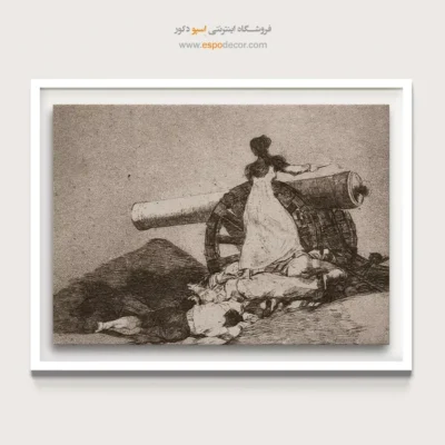 تابلو نقاشی های فرانسیسکو گویا - اسپو دکور