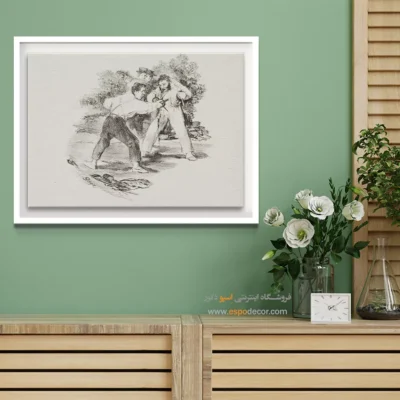 دوئل مدرن – تابلو نقاشی فرانسیسکو گویا - اسپو دکور