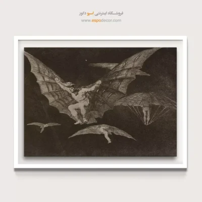 تابلو نقاشی های فرانسیسکو گویا - اسپو دکور