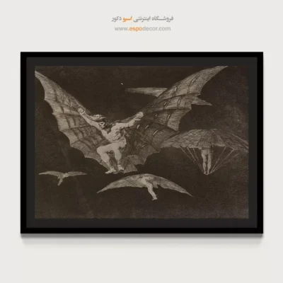 تابلو نقاشی های فرانسیسکو گویا - اسپو دکور