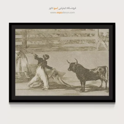 زوبین‌ها یا پرچم‌ها – تابلو نقاشی فرانسیسکو گویا - اسپو دکور