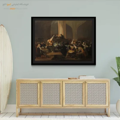 دادگاه تفتیش عقاید – تابلو نقاشی فرانسیسکو گویا - اسپو دکور