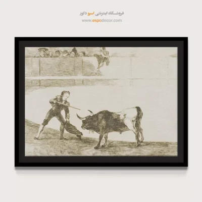 تابلو نقاشی های فرانسیسکو گویا - اسپو دکور