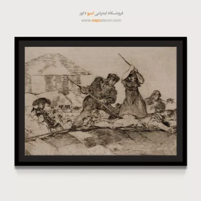 تابلو نقاشی های فرانسیسکو گویا - اسپو دکور