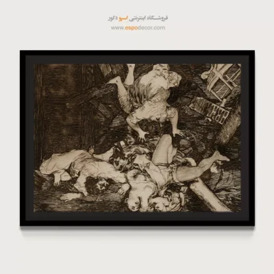 ویرانی جنگ – تابلو نقاشی فرانسیسکو گویا - اسپو دکور