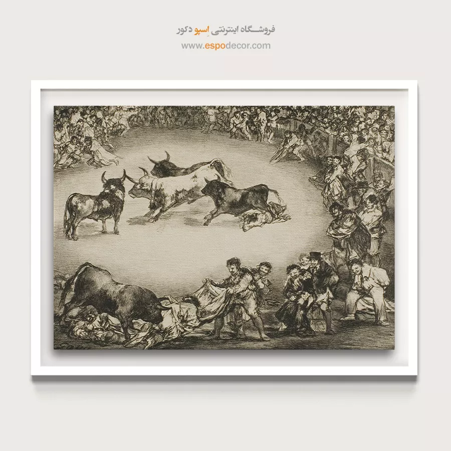 سرگرمی اسپانیایی – تابلو نقاشی فرانسیسکو گویا - اسپو دکور