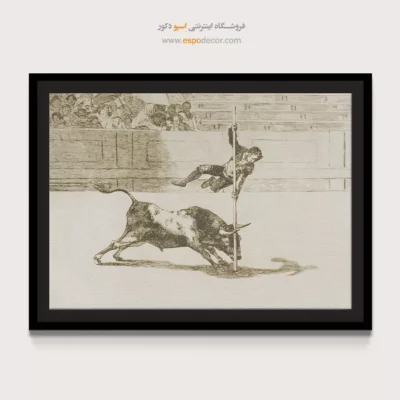 چابکی و جسارت خوانیتو آپینانی – تابلو نقاشی فرانسیسکو گویا - اسپو دکور