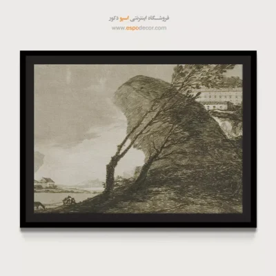 صخره بزرگ – تابلو نقاشی فرانسیسکو گویا - اسپو دکور