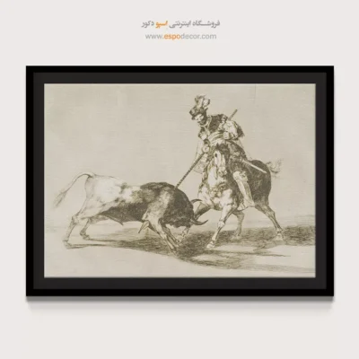 کامپیدور در حال نیزه زدن به گاو دیگری – تابلو نقاشی فرانسیسکو گویا - اسپو دکور