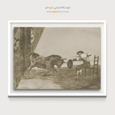 تابلو نقاشی های فرانسیسکو گویا - اسپو دکور