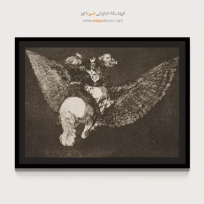 تابلو نقاشی های فرانسیسکو گویا - اسپو دکور