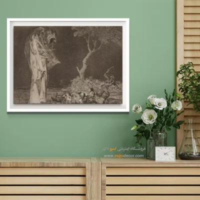 ترس احمقانه – تابلو نقاشی فرانسیسکو گویا - اسپو دکور