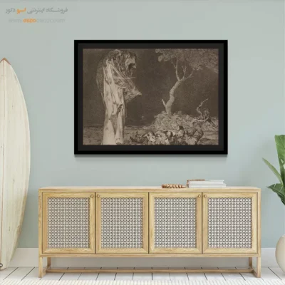 ترس احمقانه – تابلو نقاشی فرانسیسکو گویا - اسپو دکور