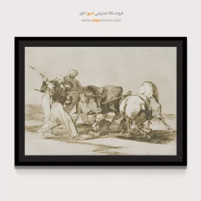 مورها در فضای باز با نیزه به گاو حمله می‌کردند – تابلو نقاشی فرانسیسکو گویا - اسپو دکور