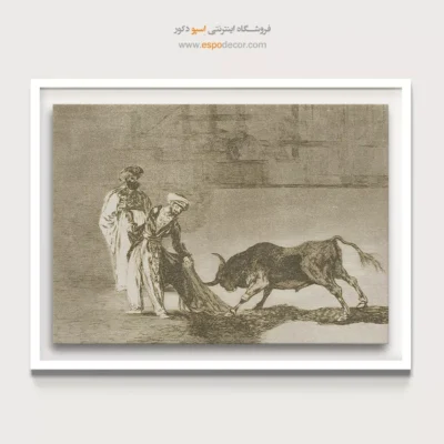 تابلو نقاشی های فرانسیسکو گویا - اسپو دکور