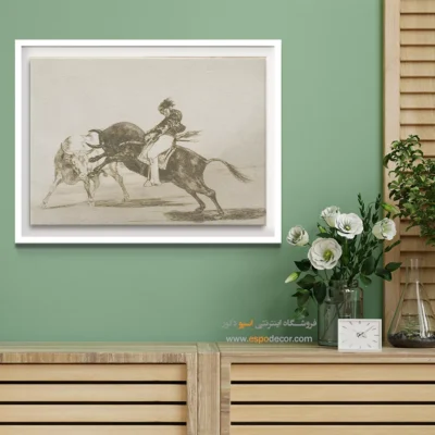 سبالوس سوار بر گاو نر  – تابلو نقاشی فرانسیسکو گویا - اسپو دکور