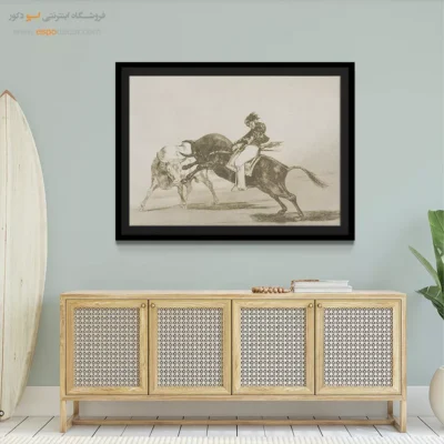 سبالوس سوار بر گاو نر  – تابلو نقاشی فرانسیسکو گویا - اسپو دکور