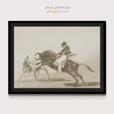 سبالوس سوار بر گاو نر  – تابلو نقاشی فرانسیسکو گویا - اسپو دکور