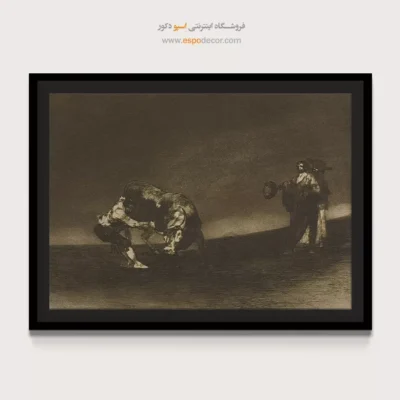 مرد گاو نری را در میدان گاوبازی پرتاب می‌کند – تابلو نقاشی فرانسیسکو گویا - اسپو دکور