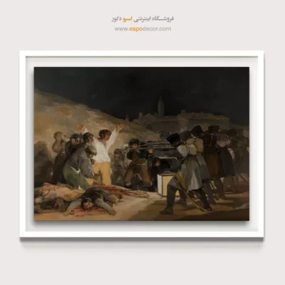 تابلو نقاشی های فرانسیسکو گویا - اسپو دکور