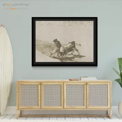 شاگرد بسیار ماهر گاوبازی – تابلو نقاشی فرانسیسکو گویا - اسپو دکور